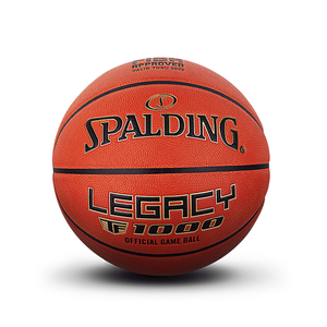 Balón laminado para entrenamiento <span class=keywords><strong>de</strong></span> baloncesto <span class=keywords><strong>de</strong></span> cuero MVP tamaño oficial personalizado - Product Image 1