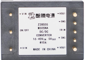 Module d'alimentation DC-DC isolé TAIYAN ZTR28S05/25W - Neuf 100% Original - Product Image 1