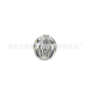Perles d'ananas en acrylique transparent, 32 perles à facettes, pour la fabrication de bijoux, matériel de rideau de perles faites à la main - Product Image 5