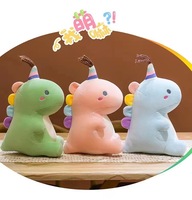 Adorable petit dinosaure en peluche, poupée dinosaure bonbon, jouet en peluche super mignon, cadeau d'anniversaire pour enfants, animaux en peluche