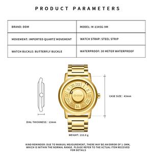นาฬิกาข้อมือควอตซ์แฟชั่นผู้ชาย DOM 1345 สีทอง ดีไซน์ลูกเหล็กกลิ้ง พร้อมเข็มแม่เหล็ก กันน้ำ สำหรับผู้ชาย - Product Image 6