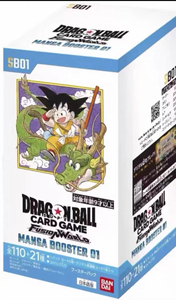 Venta al por Mayor de la Bolsa Conmemorativa del 40 Aniversario de <span class=keywords><strong>Dragon</strong></span> <span class=keywords><strong>Ball</strong></span> TCG de <span class=keywords><strong>Bandai</strong></span>, SB01, Versión Original Japonesa, Juego de Mesa - Product Image 2