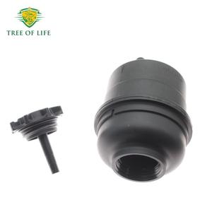 Réservoir de direction assistée Tree Of Life avec tuyau pour Mini Cooper LHD 32411097164 - Product Image 2