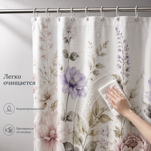 <span class=keywords><strong>Rideau</strong></span> <span class=keywords><strong>de</strong></span> <span class=keywords><strong>douche</strong></span> transfrontalier pour le commerce extérieur, sans perçage, courbé, pour salle <span class=keywords><strong>de</strong></span> bain, en tissu polyester imperméable - Product Image 3