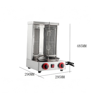 Grelhador a Gás Profissional de Alta Qualidade para Shawarma - Máquina de Grelhar Shawarma a Propano para Kebab Doner Vertical com 2 Queimadores - Product Image 2