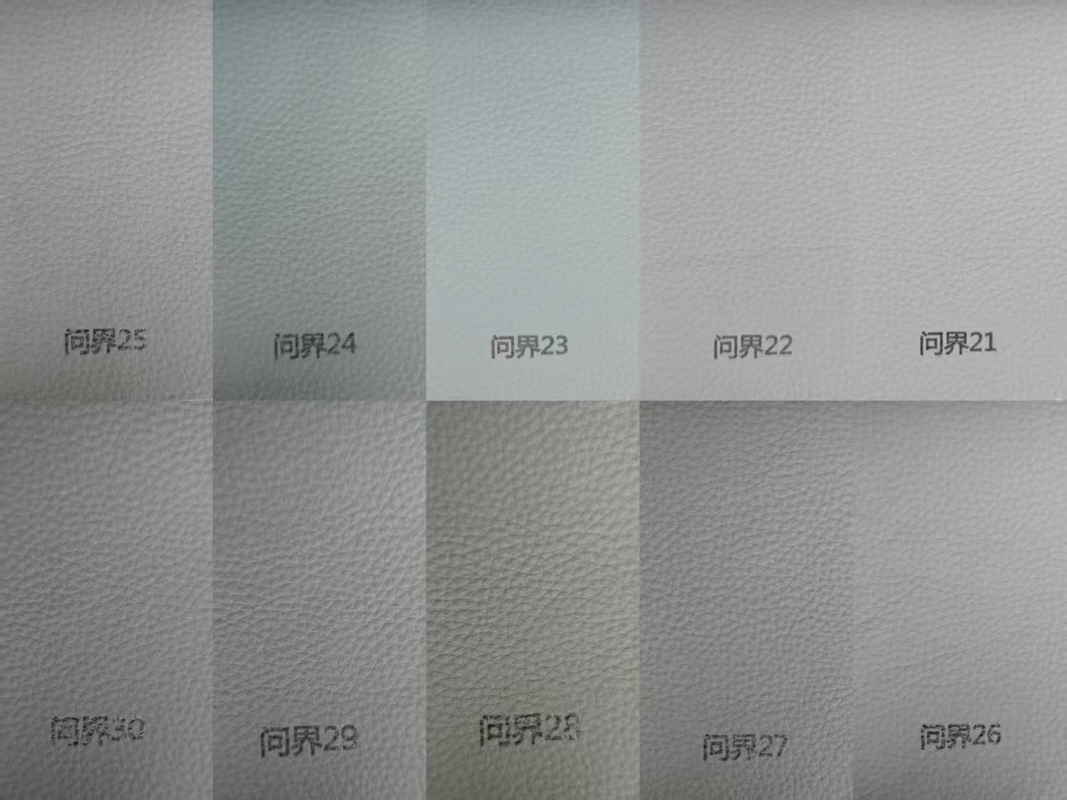 As color card