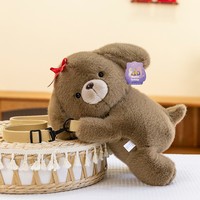 Sac à dos à bandoulière en peluche courte pour enfant, motif chien de dessin animé, en coton PP, modèle animé forestier Kaqirui