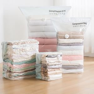 Chất Lượng Cao Trong Suốt Và Dày Chân Không Con Dấu Lưu Trữ Túi Cho Quần Áo Chăn Chân Không Nén Lưu Trữ Túi - Product Image 2