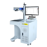 Marqueur laser à fibre pour circuits imprimés, puces IC, composants électroniques, connecteurs, marquage de codes QR et de traçabilité