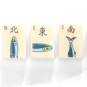 Jeu de Mahjong Américain en Acrylique Ivoire Lingxi pour 4 Joueurs, Kit Complet avec Pieds en Acier Inoxydable, Tuiles Luxueuses à Motifs Floraux et Papillons - Product Image 1
