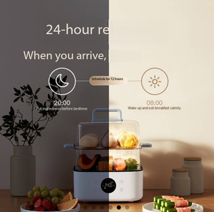 Vaporera Eléctrica Multifuncional Mi Home N1 13L, Artículos para el Hogar Inteligente >> Productos para el Hogar Inteligente - Product Image 4
