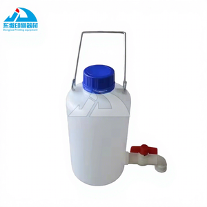 حاوية مياه واحدة لقطع غيار آلات الطباعة هايدلبرج جي تي أو رقم القطعة 42.030.361 صندوق مياه - Product Image 1