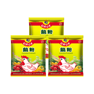 50g Mexicano TACO Compuesto Condimento Polvo Caldo Polvo Instantáneo - Product Image 2