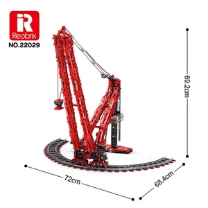 Reobrix 22029 40 Parça RC Liman Vinci Yapım Blokları Seti Elektrikli Uzaktan Kumandalı Mühendislik Liman Aracı Tuğlaları Elektronik Oyuncak - Product Image 2