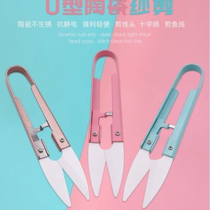 Tijeras de cerámica para hilo, hoja de acero inoxidable en forma de U para coser, cortar hilo de pescar, uso doméstico - Product Image 3