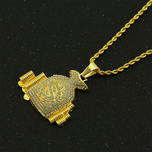 Ewelry-collar antiguo de 14 meses, - Product Image 2