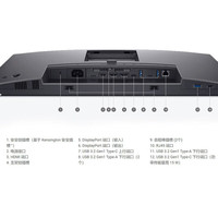 Moniteur LED Full HD P2426HE 23,8 pouces, résolution 1920*1080, moniteur d'ordinateur de bureau