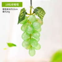 Kunstmatige bevroren plastic druivenrekwisieten, gesimuleerd fruit, groene plant voor thuisdecoratie, decoraties voor fotoshoots