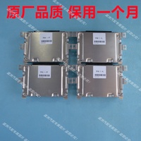 Placa de ordenador de transmisión Borui nueva 01674457 Monjaro Okavango CoolRay 1.8T2.4L3.5T TCU Placa de ordenador 01612821
