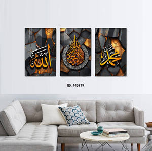 Décoration murale moderne à 3 panneaux, art religieux en cristal de porcelaine, calligraphie islamique arabe musulmane de luxe pour le <span class=keywords><strong>salon</strong></span> - Product Image 1