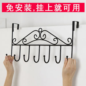 Porte-manteau mural Binkai en acier à 6 crochets, sans perçage, pour rangement de manteaux - Product Image 1