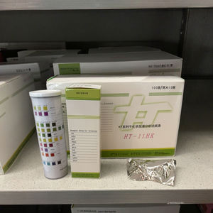 Appareil d'examen manuel d'acuité visuelle de laboratoire médical avec <span class=keywords><strong>11</strong></span> <span class=keywords><strong>paramètres</strong></span> 100pcs <span class=keywords><strong>bandelettes</strong></span> de <span class=keywords><strong>test</strong></span> d'urine en plastique par boîte - Product Image 5