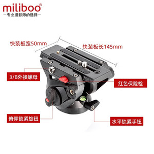 Trípode Miliboo T34 de Fibra de Carbono, 3.38 kg, Carga de 10 kg, Altura de 18-181 cm, para Fotografía y Videografía - Product Image 2