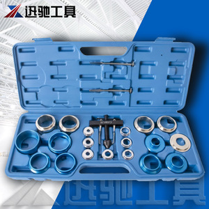 XCTOOL Camshaft Oil Seal Removal And Installation <b>Tool</b> <b>Set</b> Alloy Steel With Hard Case For Automotive Repair - Product Image 4