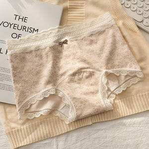 Culotte courte en dentelle florale pour femme, taille haute, en coton antibactérien, avec entrejambe élargi et superposé - Product Image 6