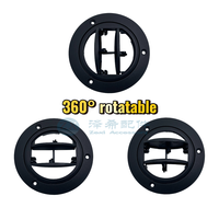 Aérateur de toit rotatif rond de 100 mm pour camping-car, bus, yacht, accessoires de camping