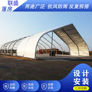 Carpa Rectangular para Ferias Comerciales, de PVC y Tela Oxford, Impermeable, para Uso en Todas las Estaciones - Product Image 3