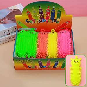 Caterpillar Squeeze Toy Soft Rubber Squishy Stress Relief For Kids Unisex 2 To 4 Years Plastic Plaything - Product Image 1