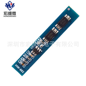Carte de protection de batterie au lithium Hongwei Micro 2S 18650 3A 7.4V 8.4V BMS pour pack de batteries - Product Image 2