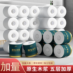 100 กรัม - Product Image 2