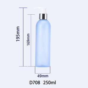 ขวดพลาสติกฝ้าทรงกระบอก 250 มล. พร้อมหัวปั๊มโลชั่น สำหรับบรรจุภัณฑ์ผลิตภัณฑ์ดูแลส่วนบุคคล - Product Image 4