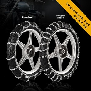 Xích xe máy hai bánh xích tuyết đặc biệt chống trượt xích sắt dày đặc 3.00-18 lốp chống trượt xích mới chống mài mòn - Product Image 4
