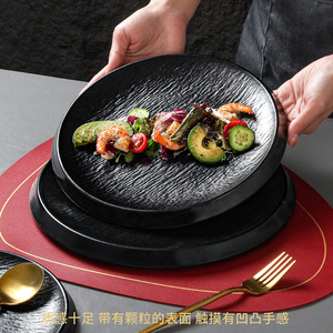 Melamine <b>Plates</b> Round <b>Black</b> Rock Pattern Steak Dinner Party Hotel Use - Product Image 2