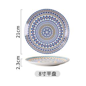 Vajilla de Porcelana y Cerámica de Alta Calidad, Ecológica, a Precio Económico, Tamaño Personalizado, para Bodas, Hoteles y Restaurantes Mexicanos - Product Image 4