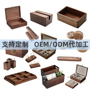 Custom Made Square Solid Wood <b>Storage</b> <b>Box</b> Vintage Walnut Jewelry <b>Box</b> For Gift Packaging - Product Image 1