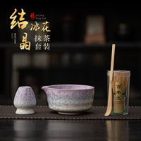 Ensemble de thé Matcha Fleur de Glace Cristalline Quatre Pièces en Céramique Moderne Minimaliste de type Dehua, avec Bol à Thé, Bec Verseur, Bakumonritsu et Chasen