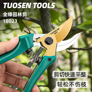 Sécatrices Tuosen 18054 Argentées, Outils de Jardin pour la Taille des Arbres Fruitiers avec Lame Polie et Mécanisme à Ressort - Product Image 4