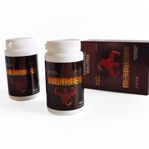 GMP chứng nhận Viên nang bổ sung chế độ ăn uống viên nang thảo dược - Product Image 4