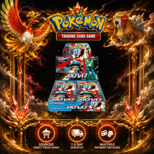โปเกมอน TCG เมก้า บราเว่ ญี่ปุ่น M1l ประกอบด้วย เมก้า ลูคาริโอ และ เมก้า วีนัสอูร์ กล่องซีล - Product Image 1