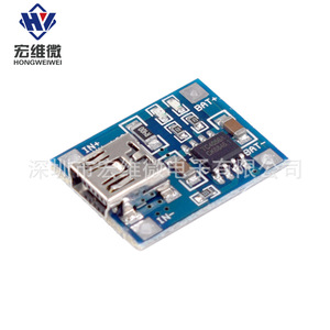 Hongwei TP4056 1A - Módulo Mini de Placa de Carga para Baterías de Litio - Product Image 3