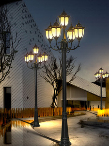 Lampadaire de jardin extérieur en laiton à LED blanc chaud avec abat-jour en verre IP66 AC 220V 2700K, éclairage paysager solaire à détecteur de mouvement - Product Image 1