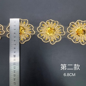 Ấn Độ ren trang trí thời trang cao cấp vàng ren TRIM sequin hoa đính cườm mã vạch trang trí đám cưới ren - Product Image 3