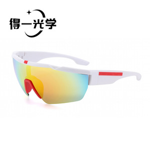 Gafas de Ciclismo con Protección UV400, Polarizadas, Montura de PC, Lentes Deportivas para Exteriores - Product Image 1