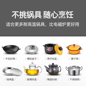 Electric Ceramic Cooktop 110V <b>Touch</b> Panel Single Burner Smooth Surface Induction Cooktop For Kitchen Use - Product Image 5