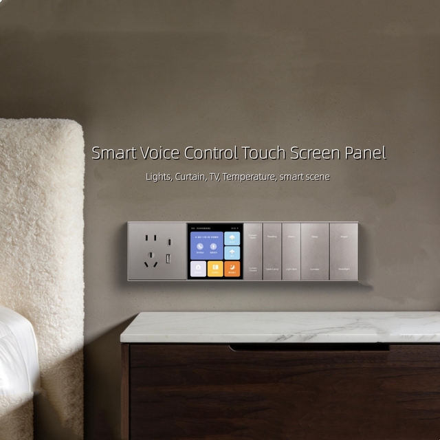 Smart Hotel Room Control System Energy Saving Switch Voice Control Touch Screen HVAC Lighting Curtain Control Solution for