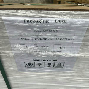 กระดาษอาร์ตดับเบิ้ลโค้ท 250 แกรม สำหรับโบรชัวร์ที่หรูหรา - Product Image 4